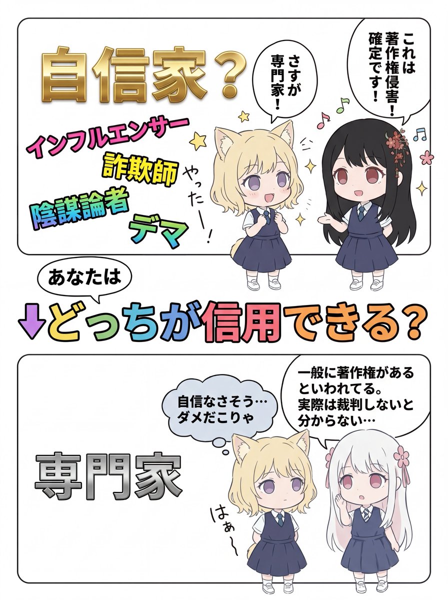 百草丸 tweet media