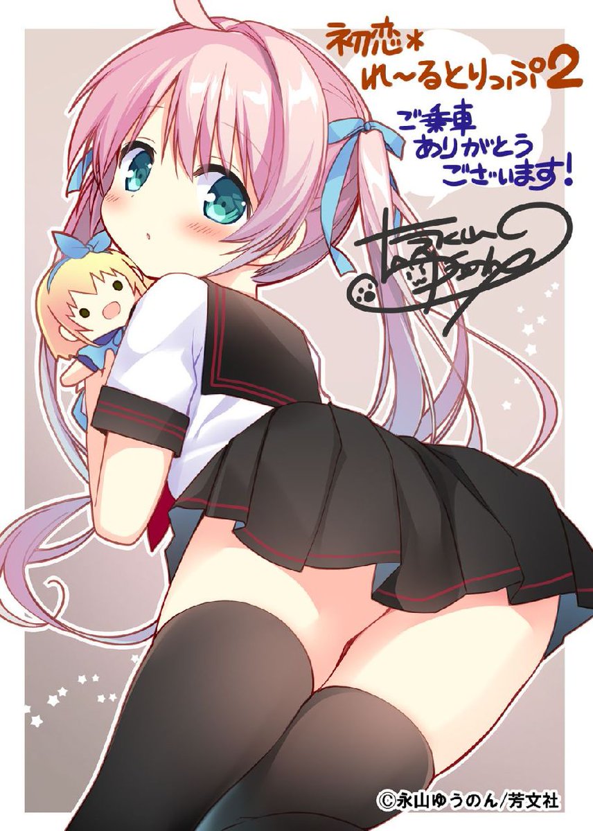 とりだんご(保存食) tweet media