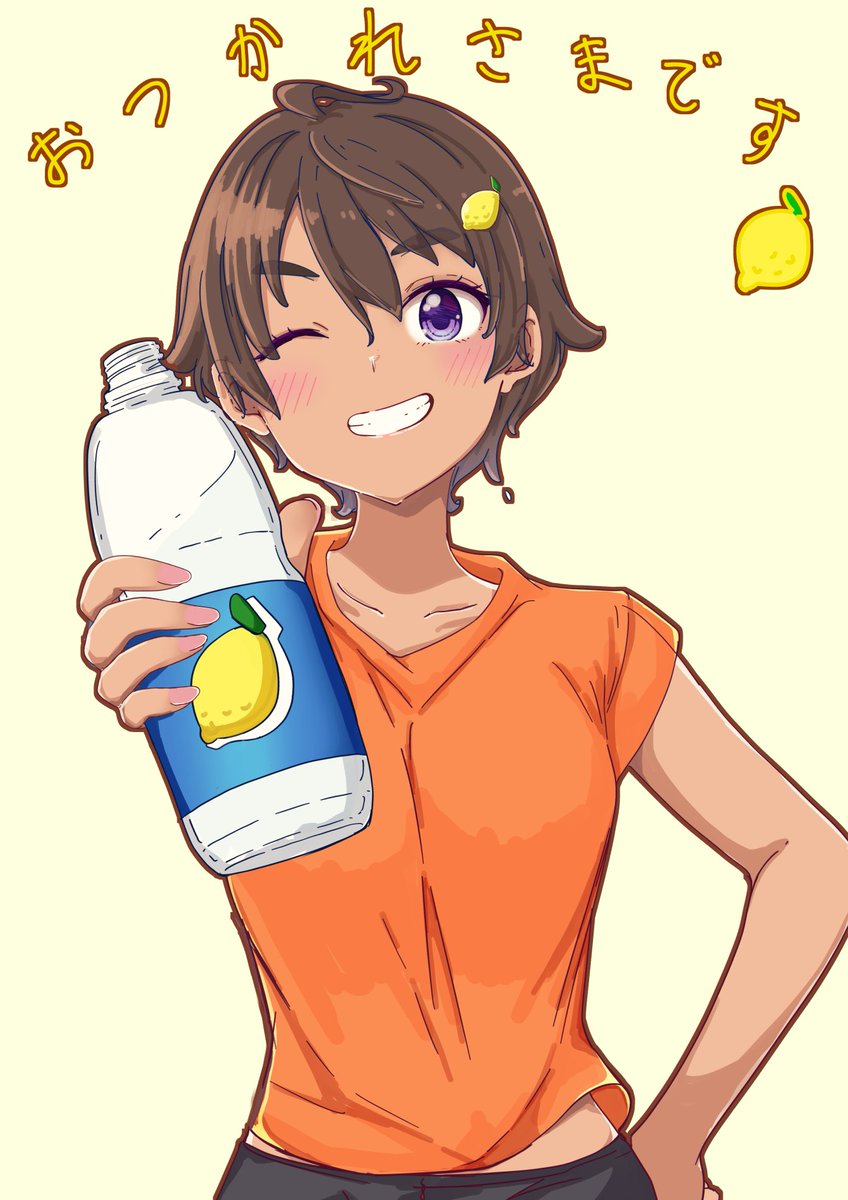 mono9ron tweet media