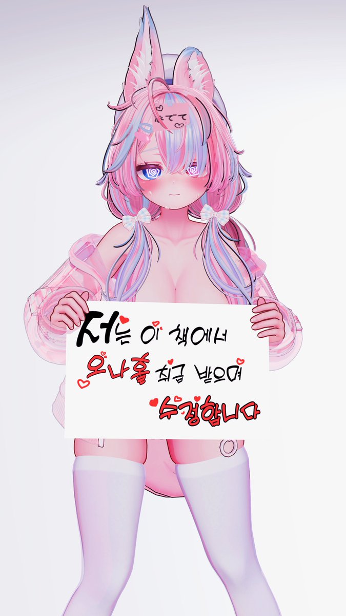 CutistPenguin tweet media