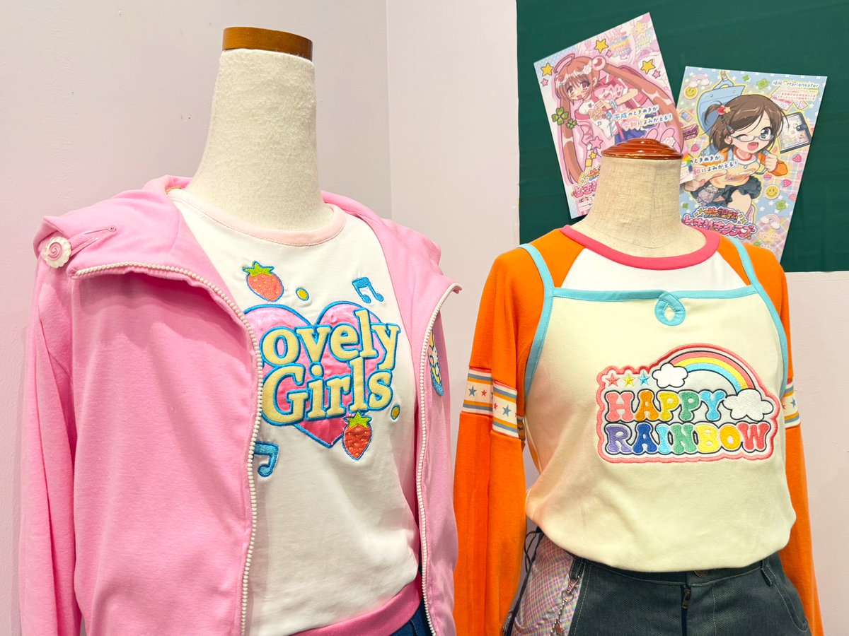 marienkafer tweet media