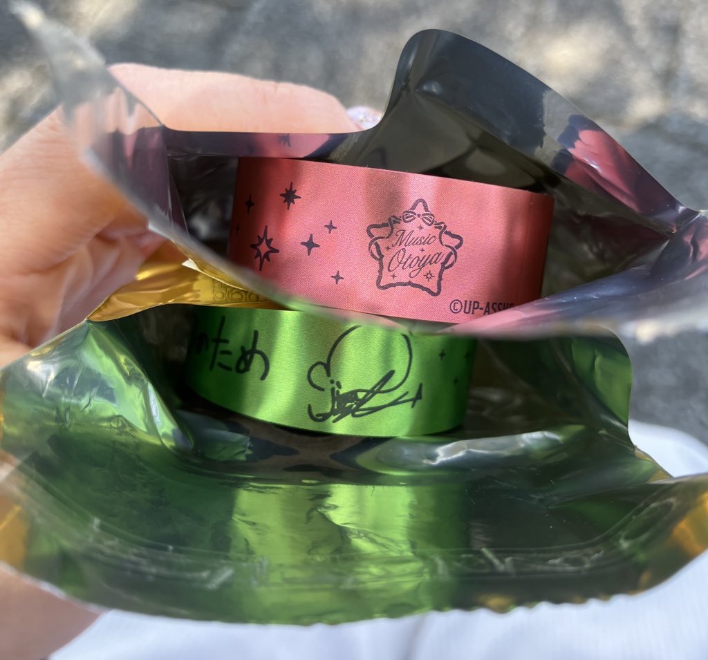 ゆた子 tweet media