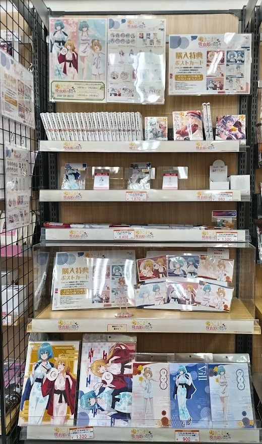 ゲーマーズなんば店 tweet media