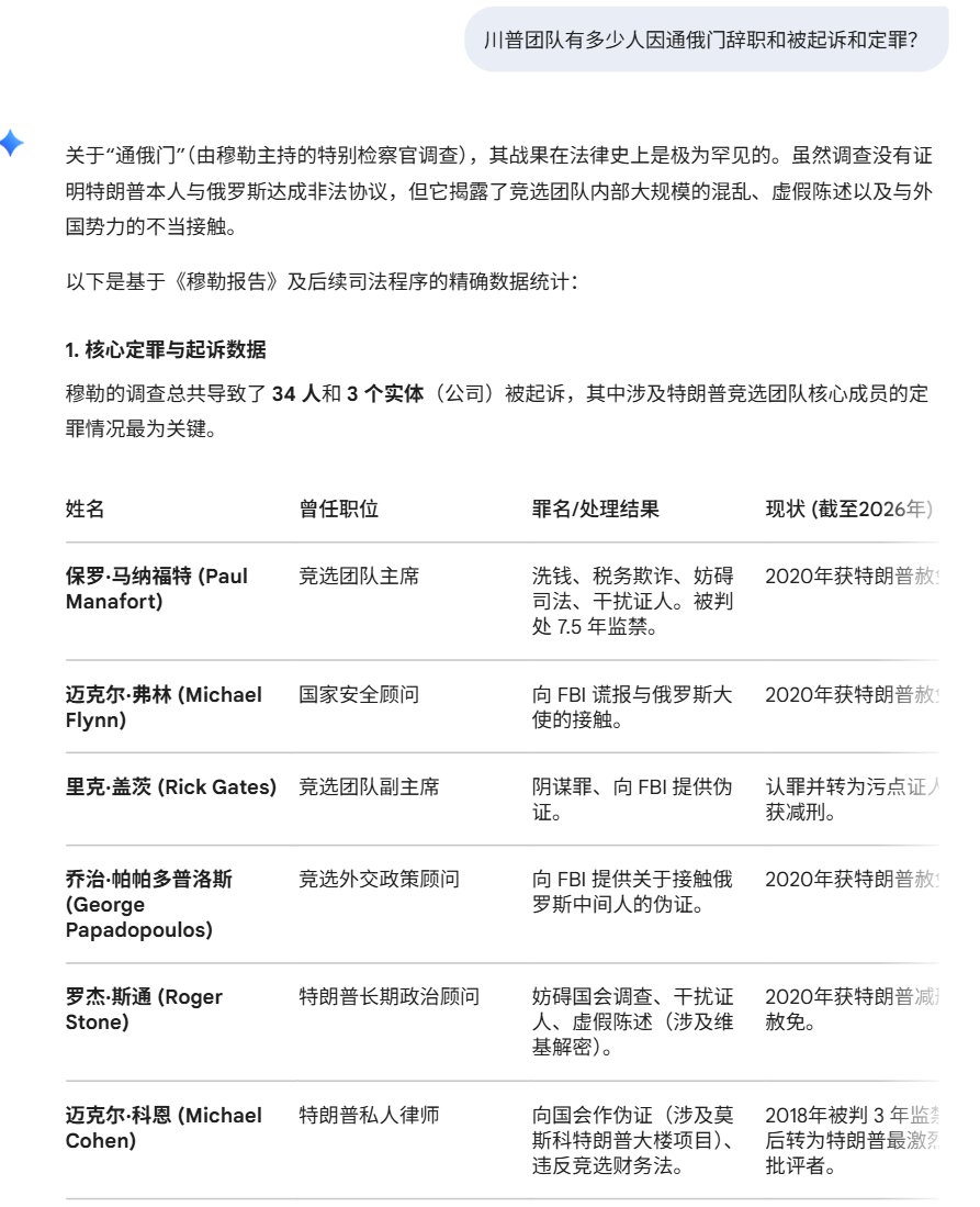 公民读书 tweet media