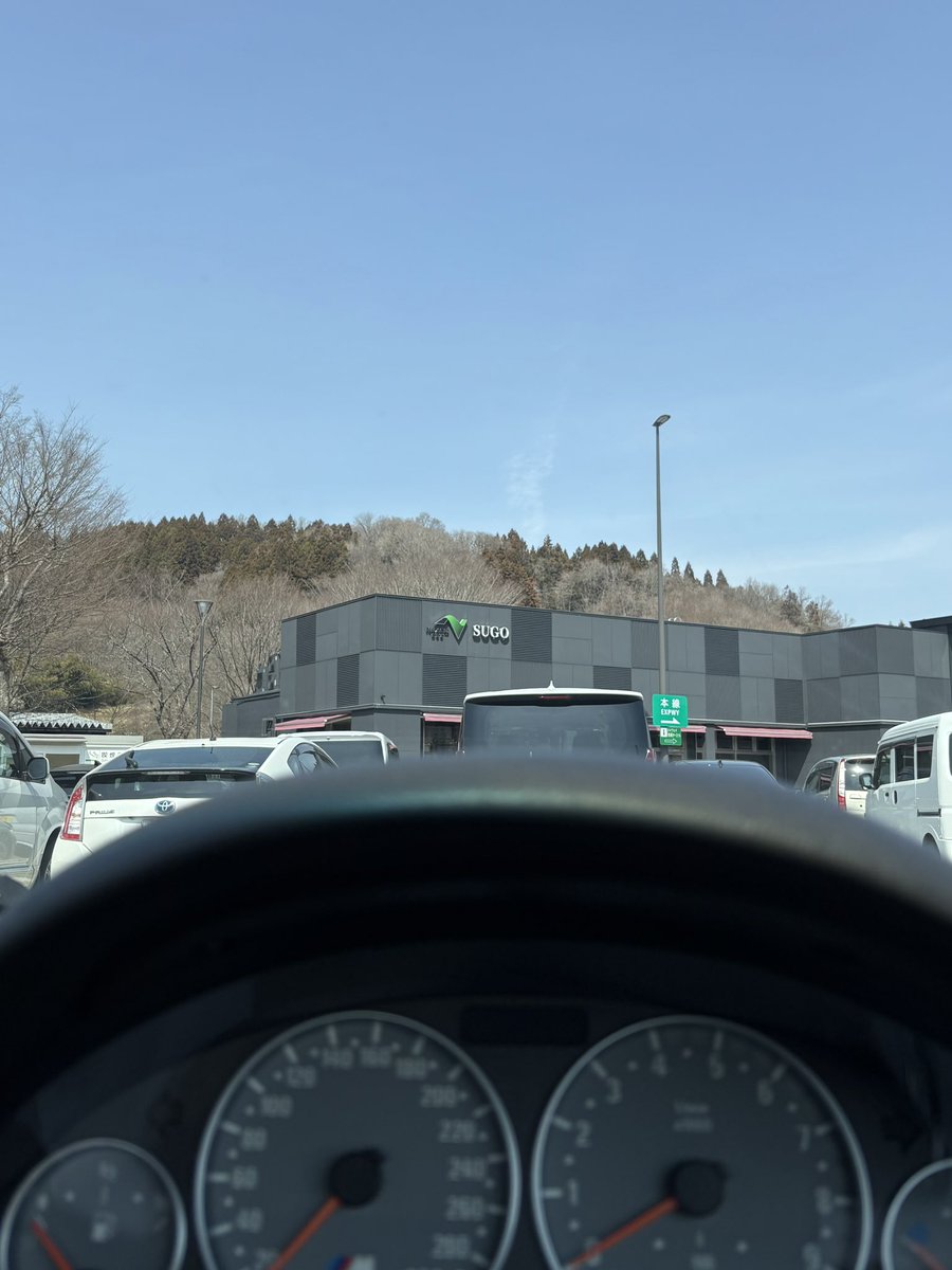 🥔氏@ｶﾞﾚｰｼﾞ竣工 tweet media