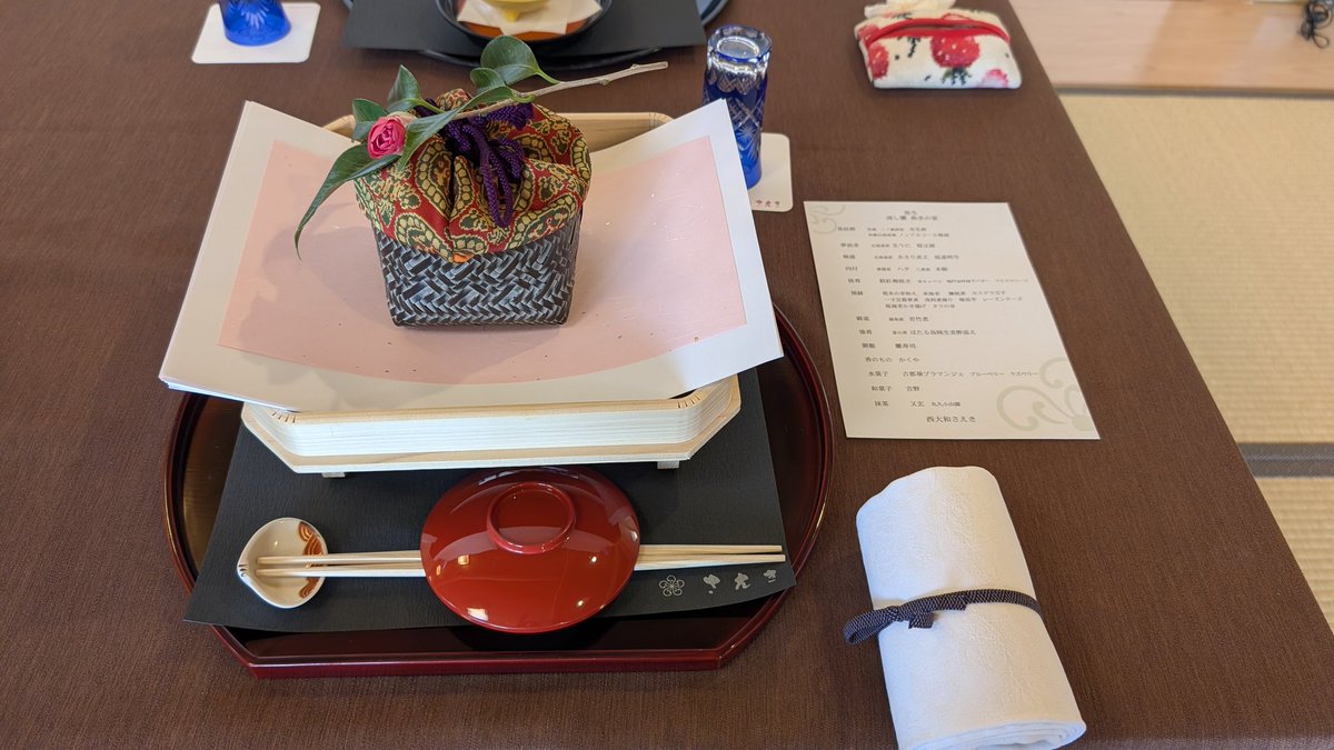 golfull's tweet photo. 奈良　西大和さえき
懐石料理を頂く https://t.co/NRuiU8APqY
