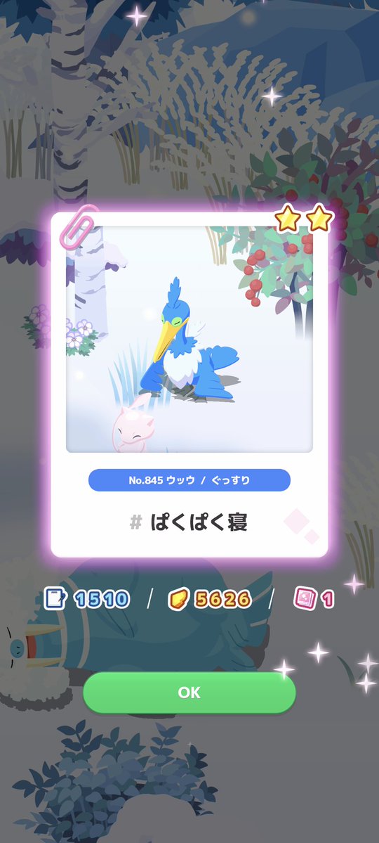 Hiroshi Tsujimura tweet media