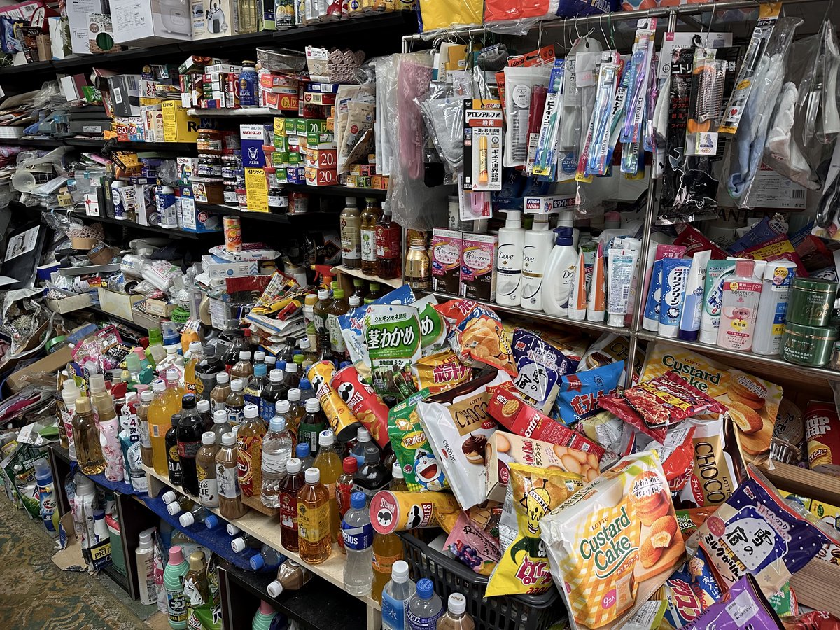 ひろゆき(しなさい) tweet media