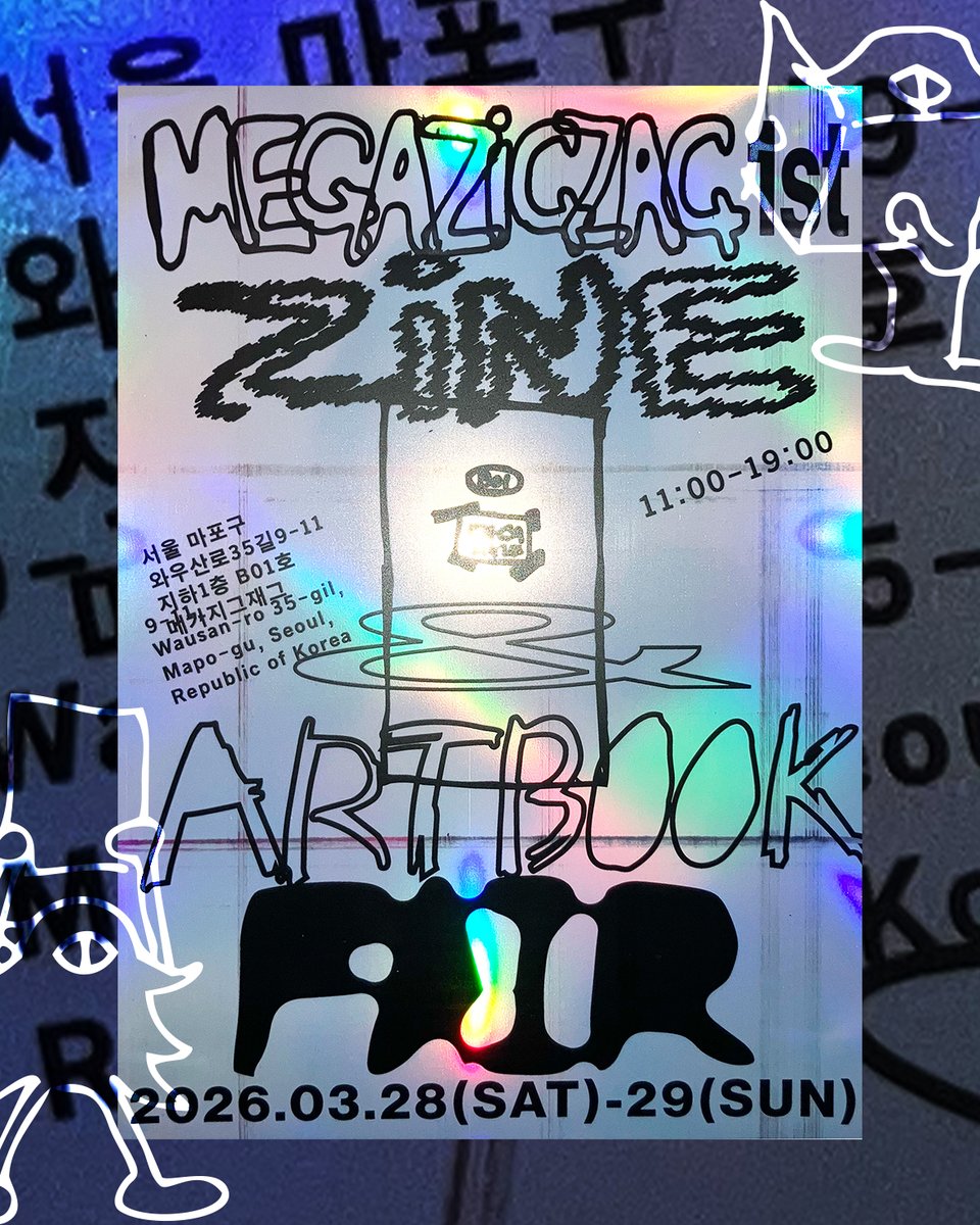 Ye Ji | 예지 tweet media