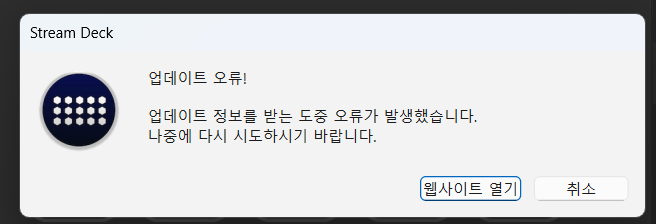 SoonHi 순하 tweet media