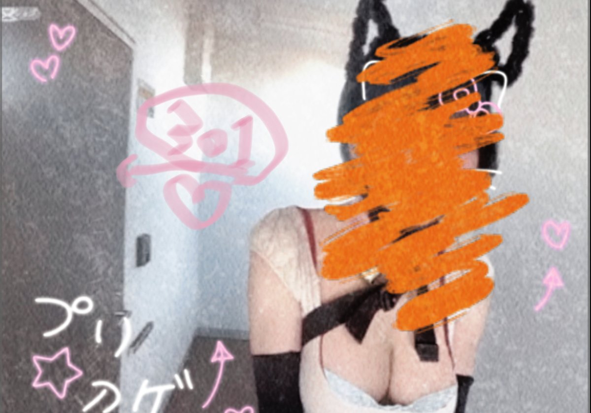 🔰おまめ tweet media