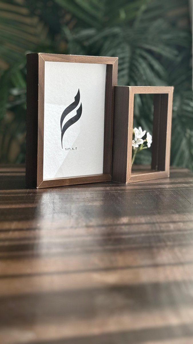 Maryam ✨ tweet media