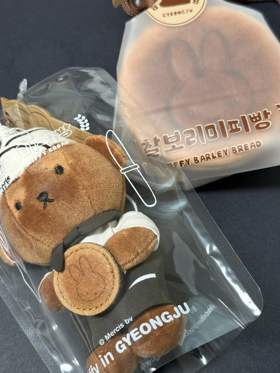 mangjee_s's tweet photo. 하 포장 미쳐땨 https://t.co/u4v9wggIhR