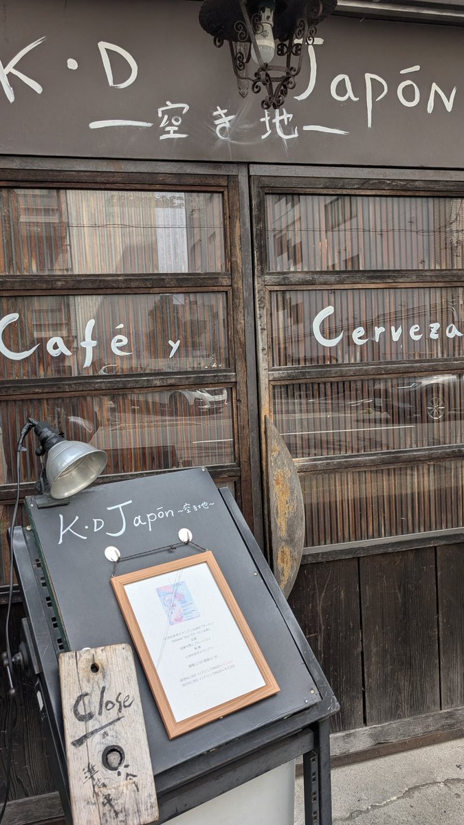 さんこん tweet media