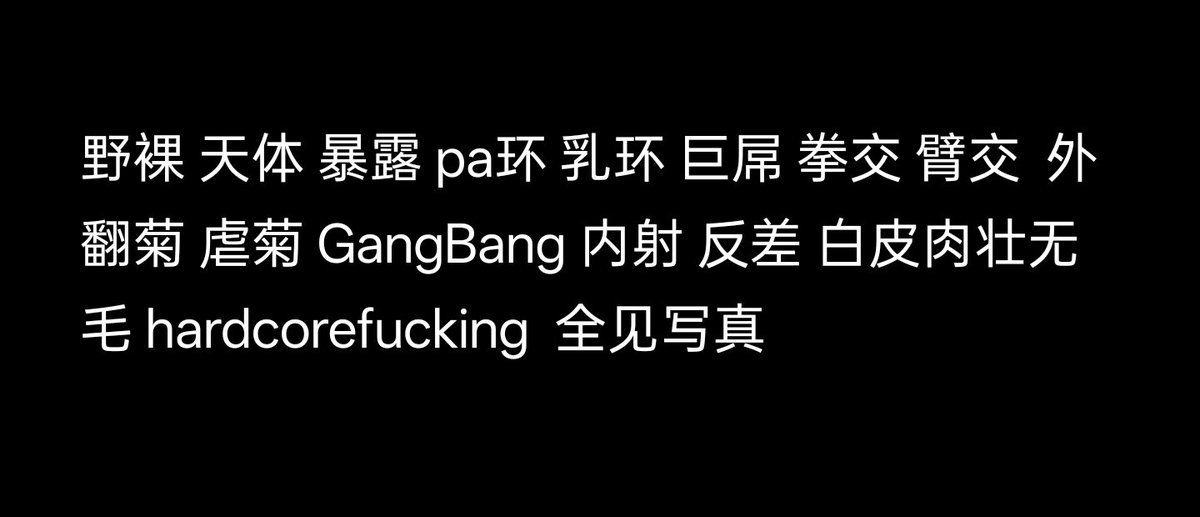 安德里克斯 tweet media