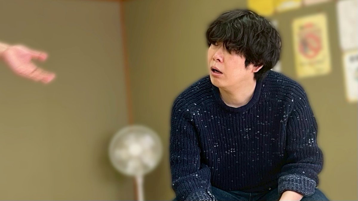 關根史明(護送撃団方式) tweet media