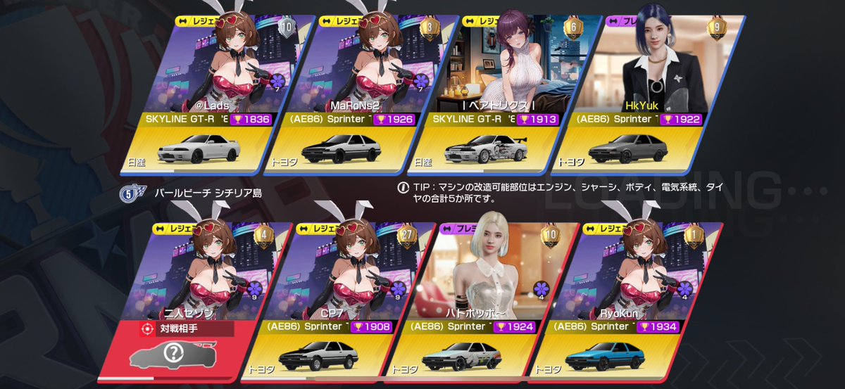 ダイナマイトＨｋ tweet media