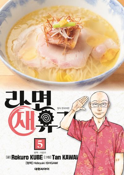 마사토끼 tweet media