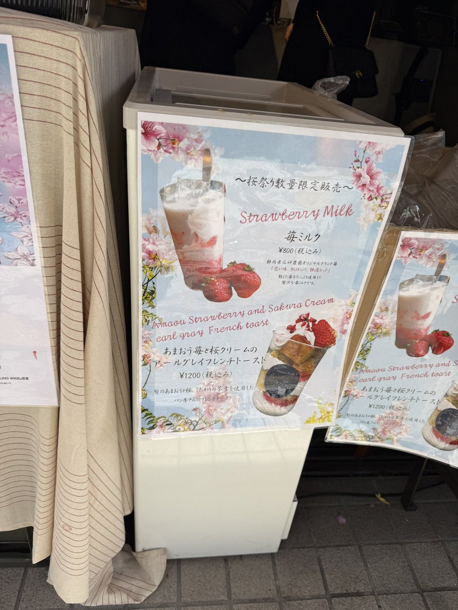 tomo_e🐾ただの犬好き tweet media