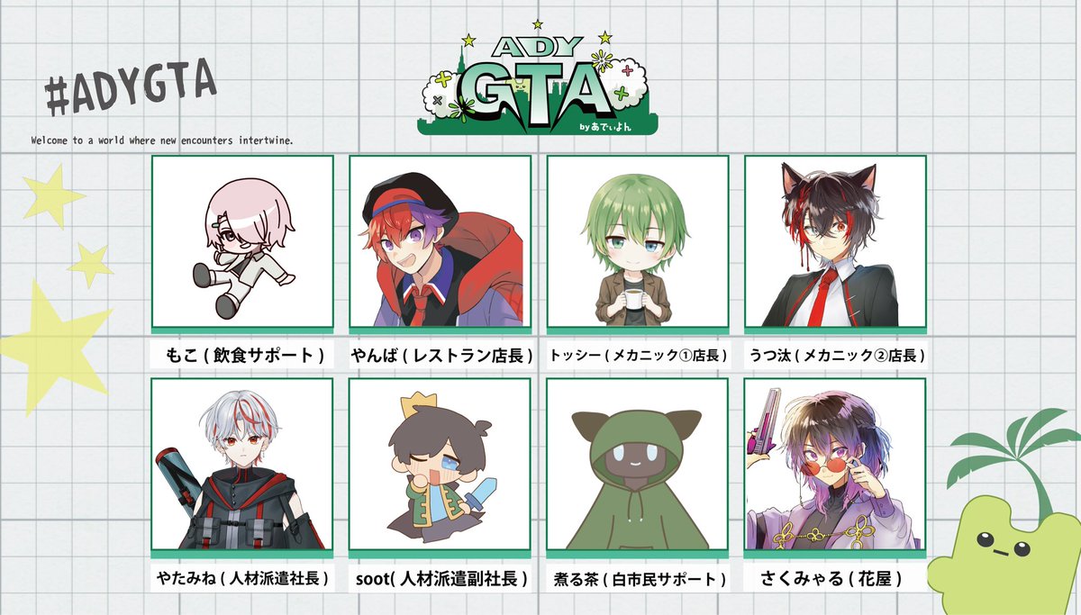 あでぃよん🧩🔩 tweet media