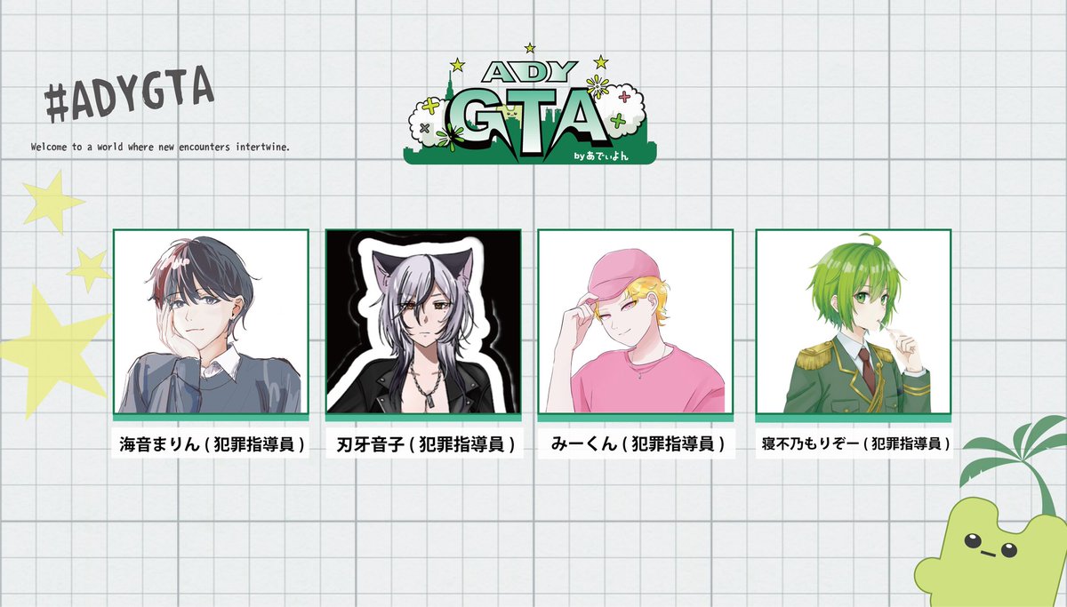 あでぃよん🧩🔩 tweet media