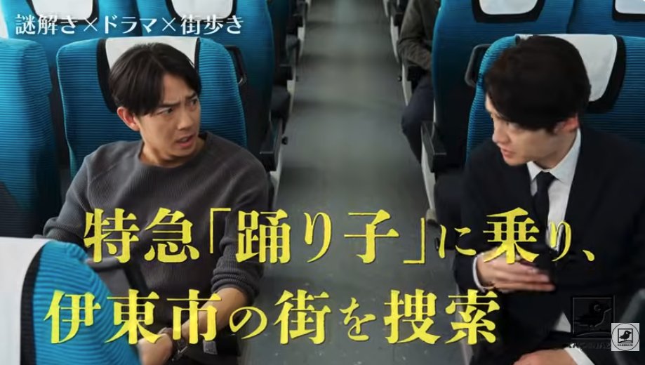 【公式】KAGENAZO tweet media