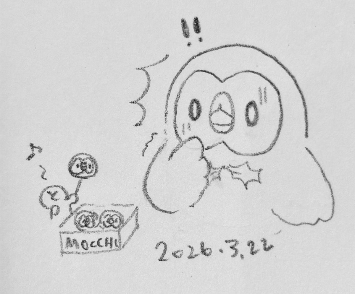 とんぺい@ぺんぎん？組 tweet media