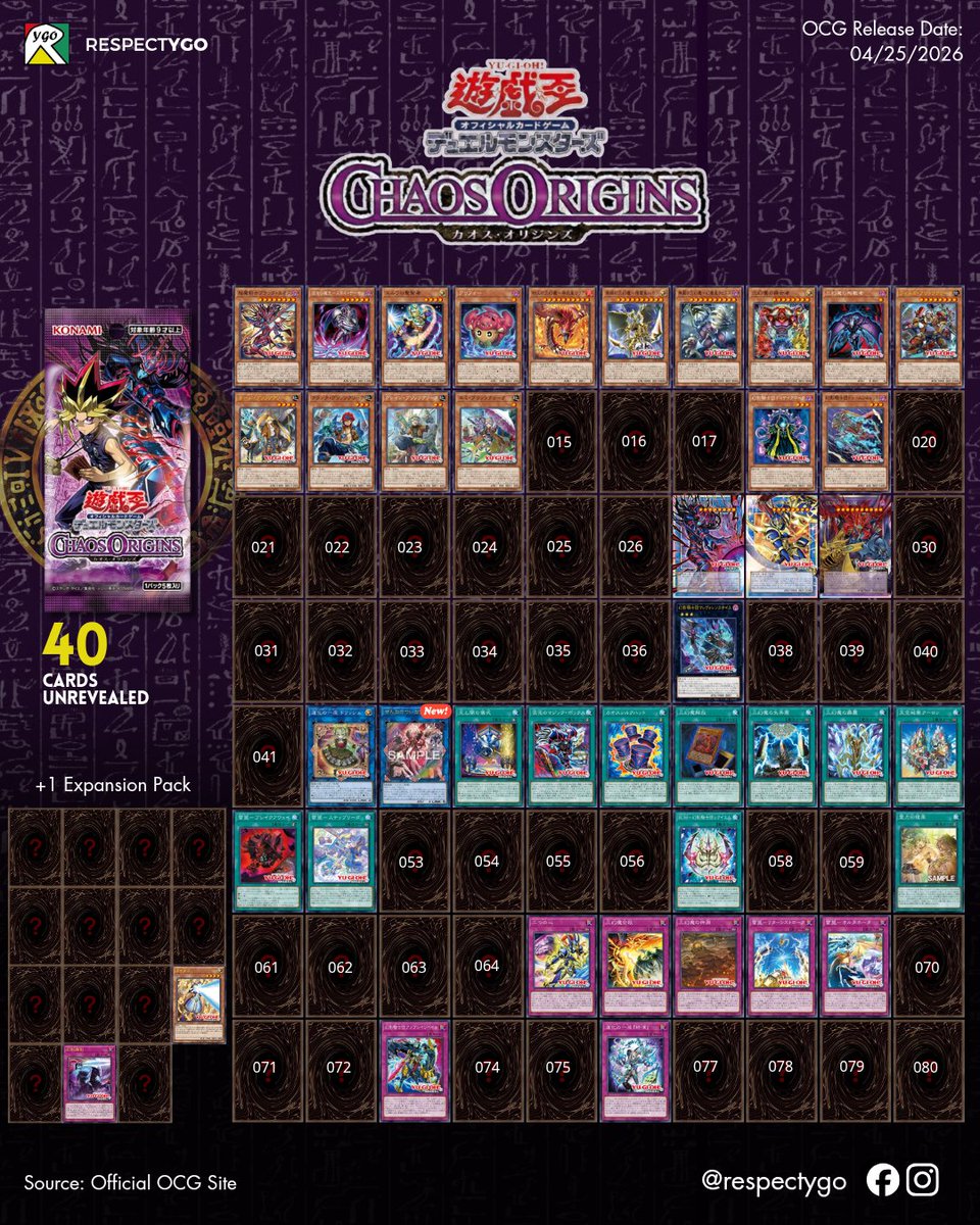 ArcKnight tweet media