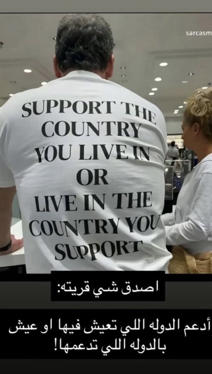 نـــــوف آل ثاني ®️ tweet media