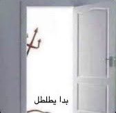 وهَّب #24 tweet media