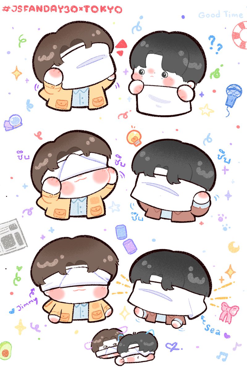 เฮียทำใยยยยยหนูทำตามมมมด้วยยย🤲✨

HI JAPAN JIMMYSEA IS BACK

#JSFANDAY30XTOKYO
#Jimmysea