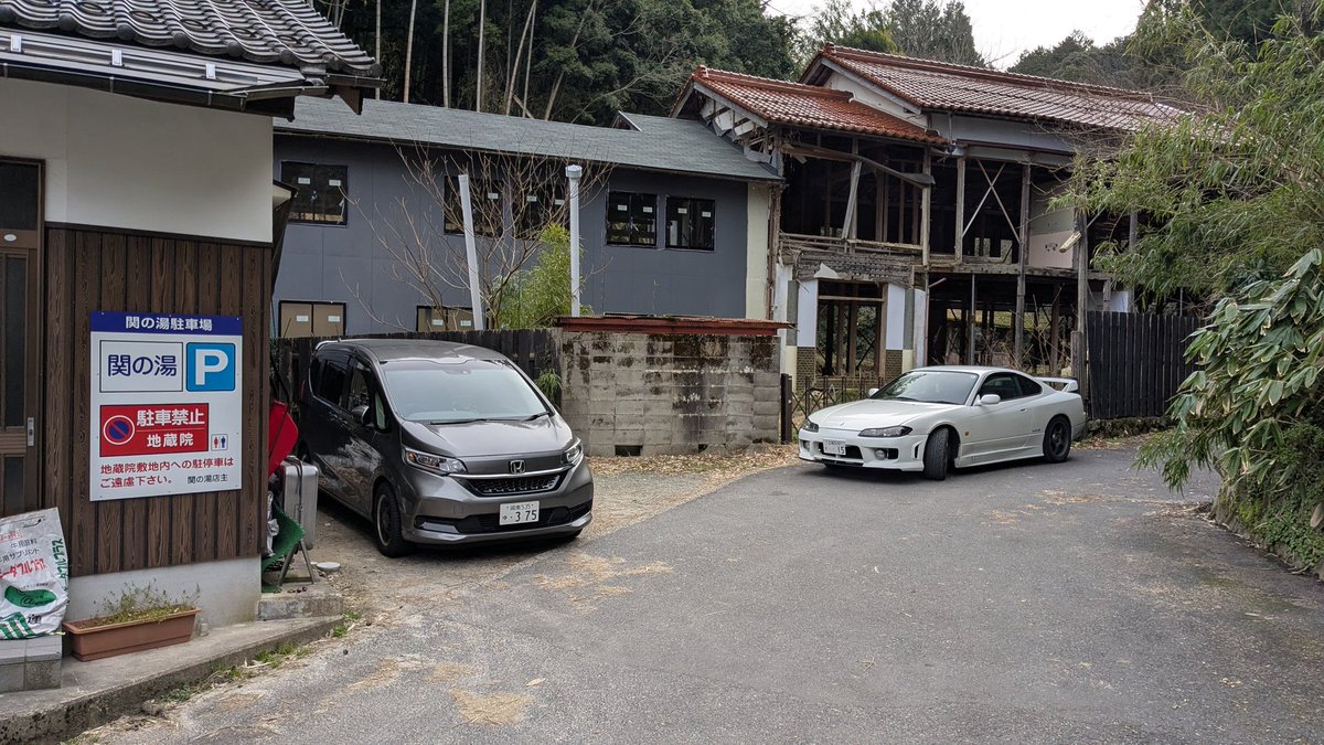 PlasmaSystem🐺5/23SSTR#01614 tweet media