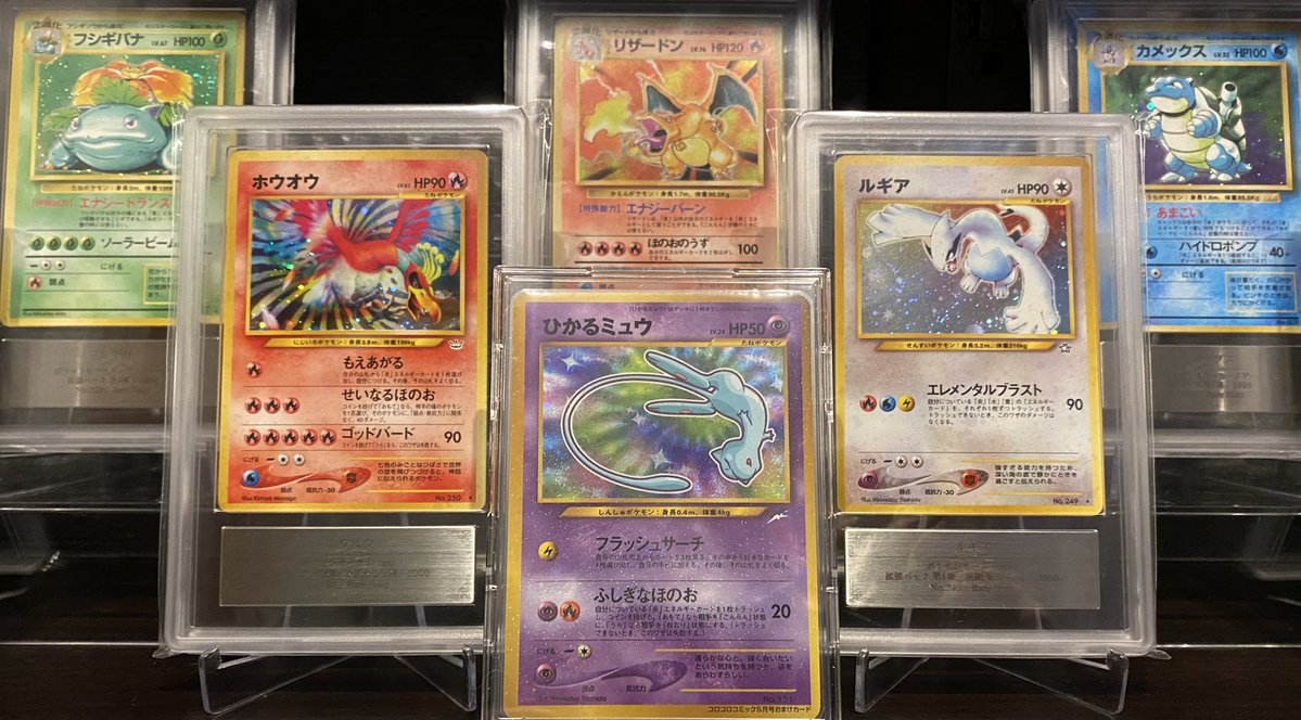 ポケモン垢®️クリス tweet media