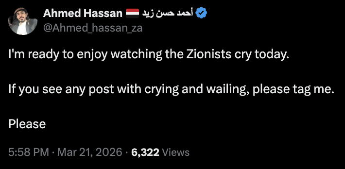 Max 📟 tweet media