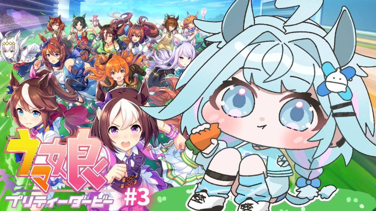 水宮枢💬🔁💙FLOW GLOW tweet media