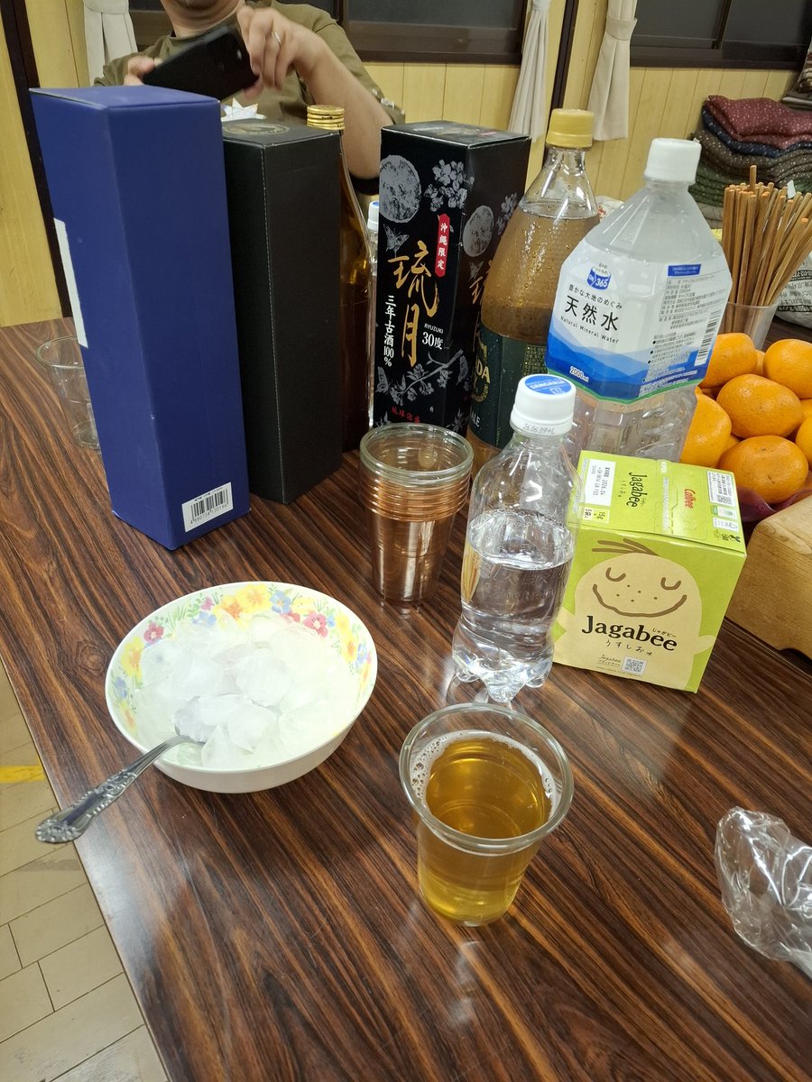 あちょ tweet media