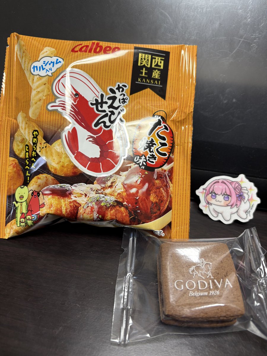 zero@サブ_トリもち祭 tweet media