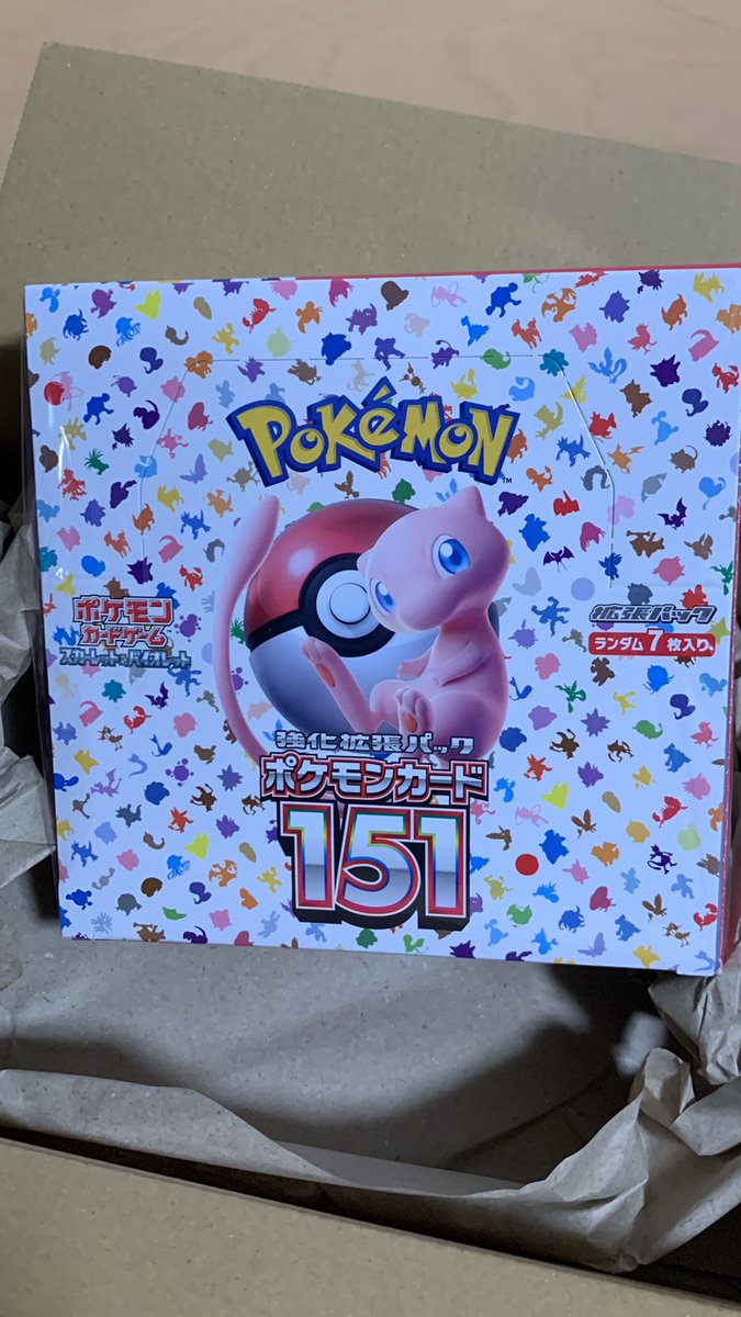 ポケチュー@プレ tweet media