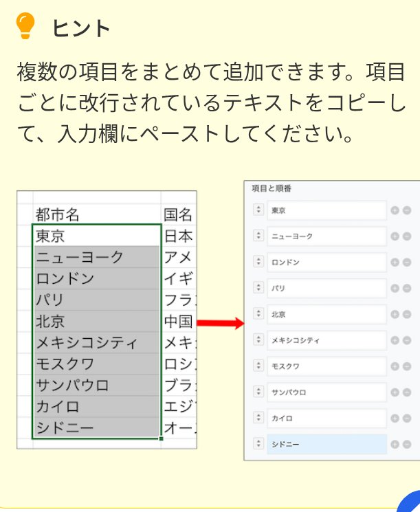 工場長(チームふじさき) tweet media