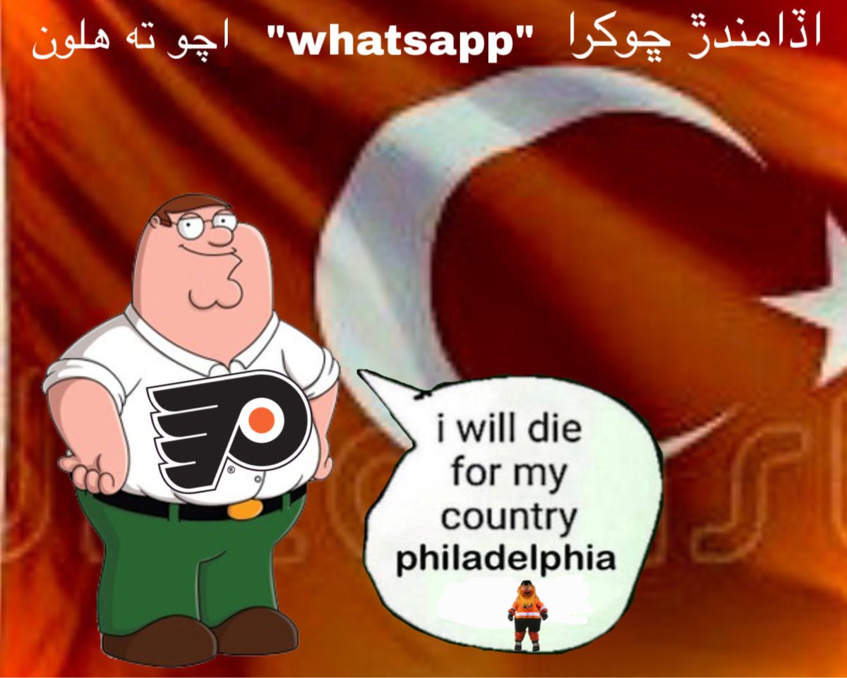 bee ⊹₊⟡ tweet media