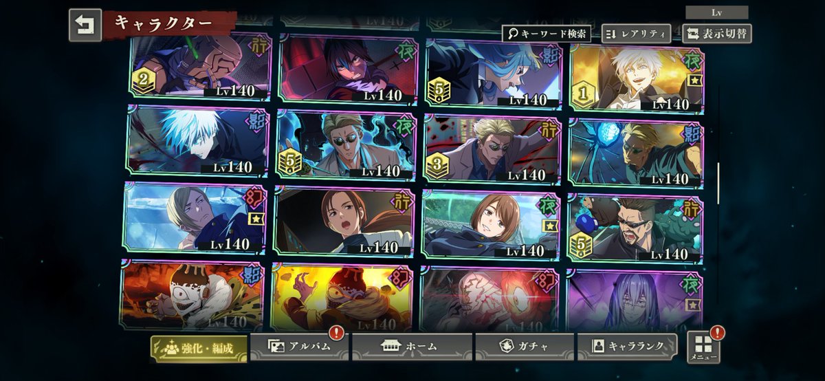 なむる/ぷに代行 tweet media