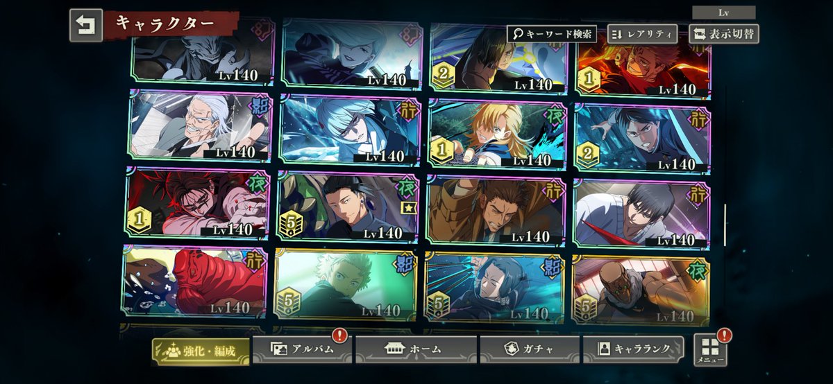 なむる/ぷに代行 tweet media