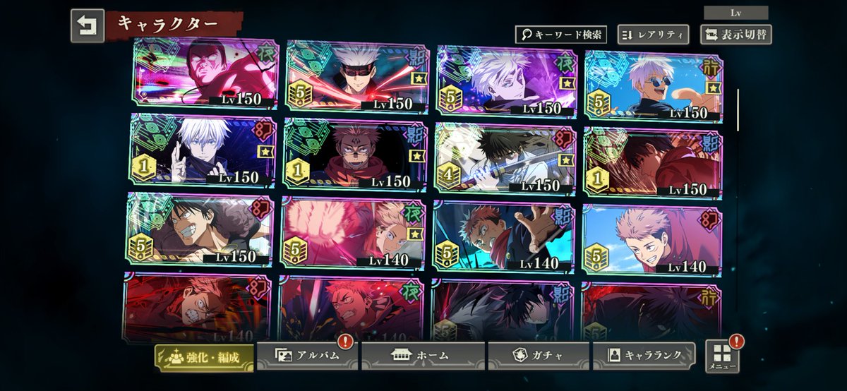 なむる/ぷに代行 tweet media