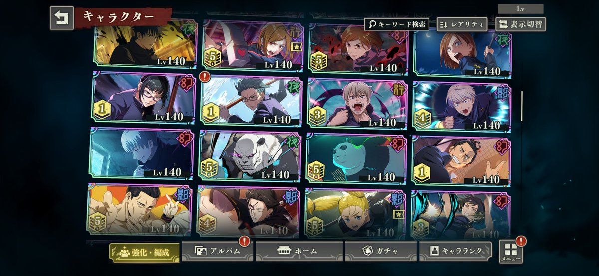 なむる/ぷに代行 tweet media