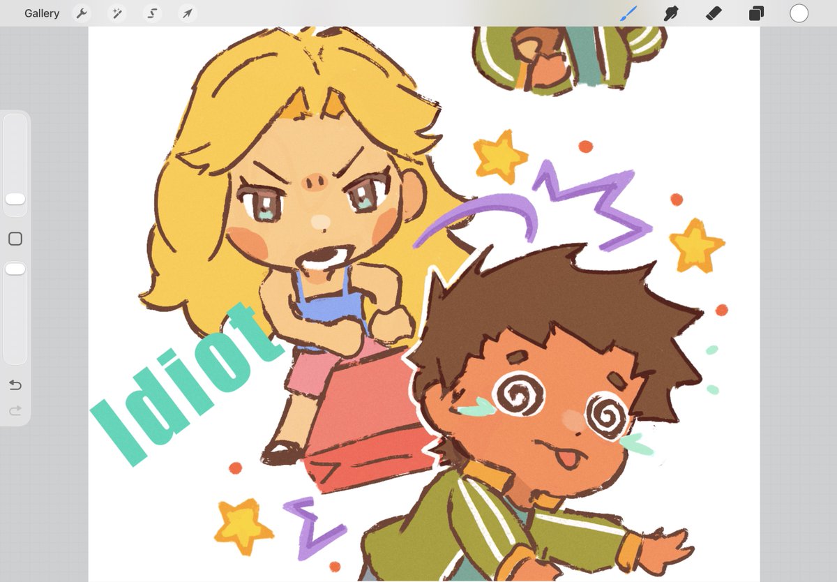 determind doiyaa ★ tweet media