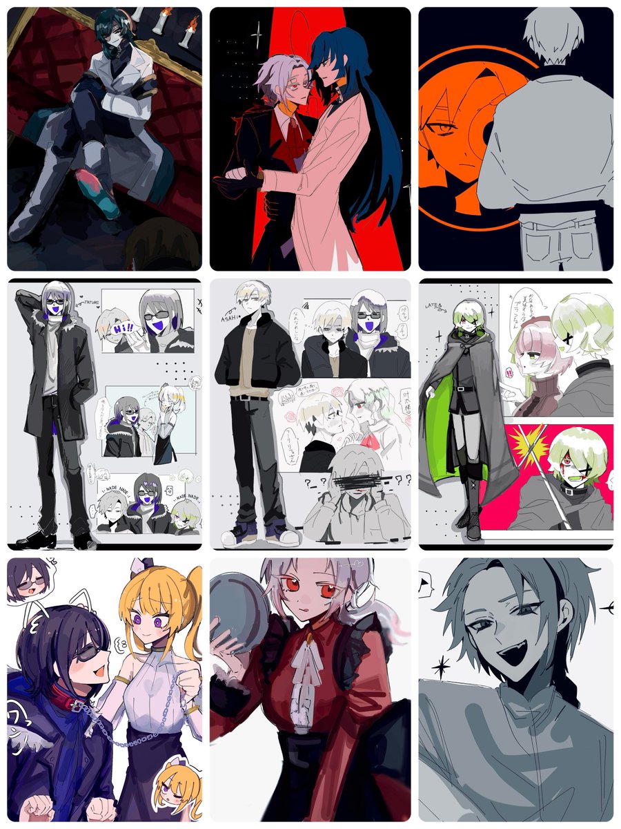 のうとう tweet media