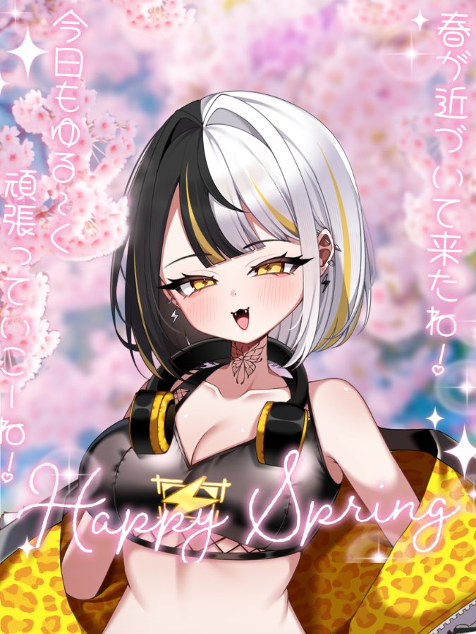 難波シオン🎧@IRIAM準備中 tweet media