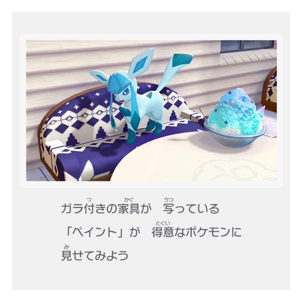 紗々🎐 tweet media