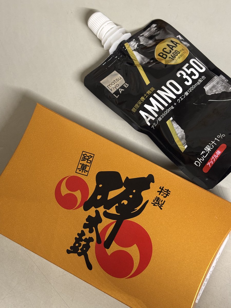 すけべ穴ころすけ tweet media