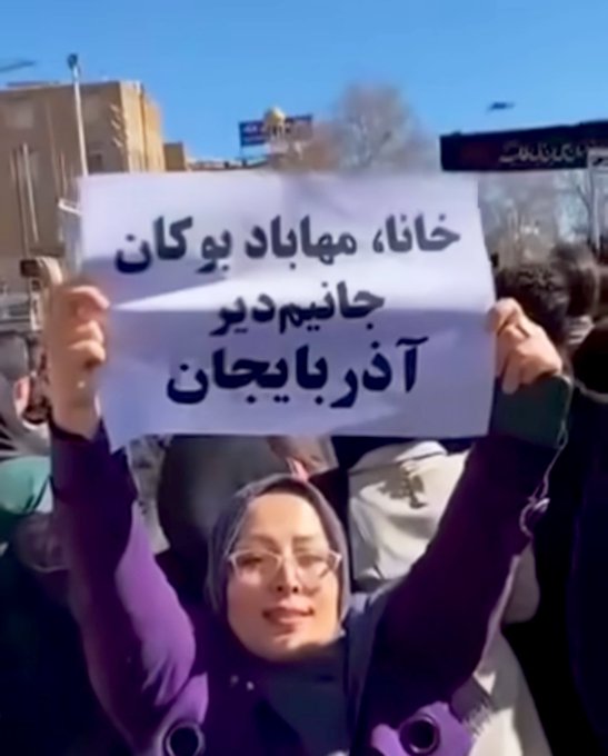 RADAR. رادار tweet media